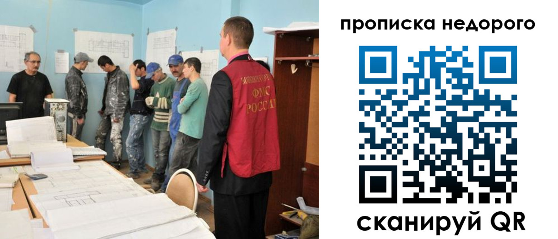 пропишу в квартире в Бокситогорске